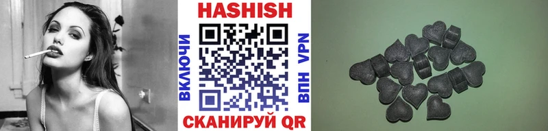 Наркотические вещества Липецк Гашиш Конопля Кокаин Мефедрон