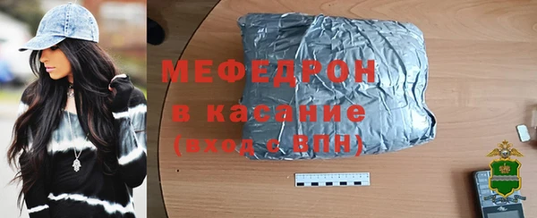 герыч Ладушкин