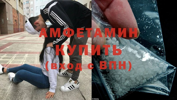 герыч Ладушкин