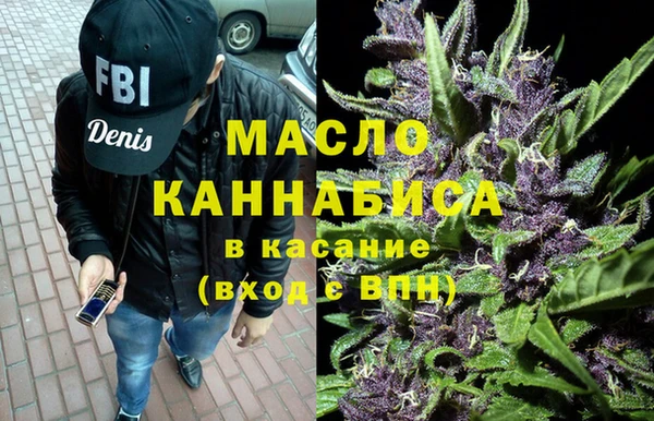 гидра Лагань