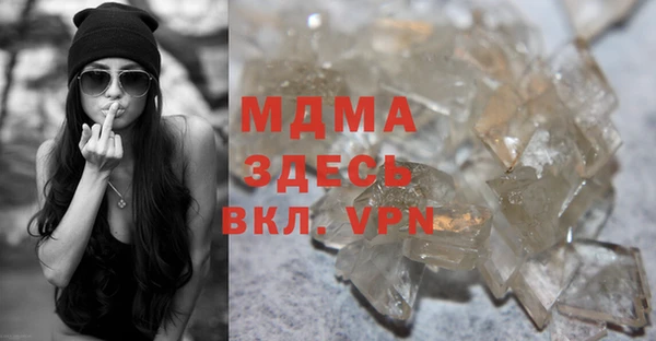 герыч Ладушкин