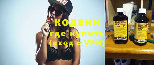 герыч Ладушкин