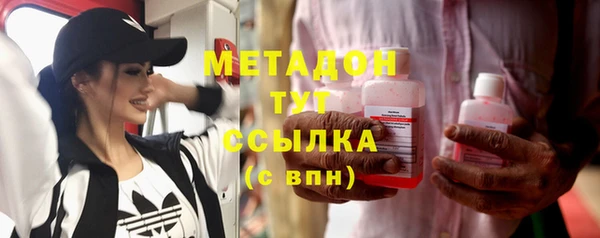 герыч Ладушкин