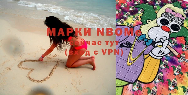герыч Ладушкин