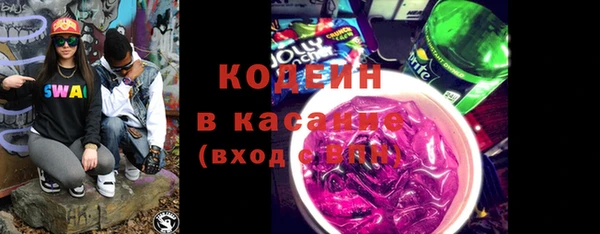 герыч Ладушкин
