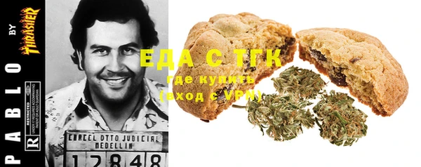 герыч Ладушкин