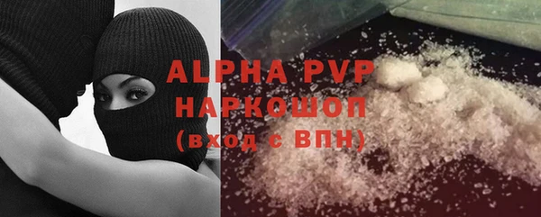 герыч Ладушкин