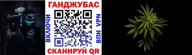 наркота  Липецк  Конопля план 